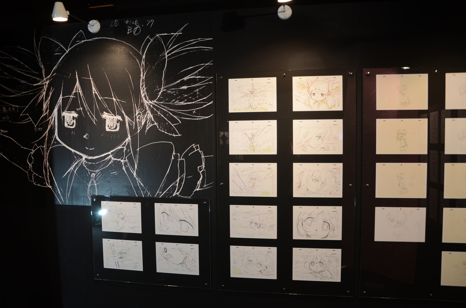 You Can Meet Ultimate Madoka 52 Floors Above Ground?! “Puella Magi Madoka Magica the Movie Reproduction Exhibit - Beginnings and Eternal” Opens 6