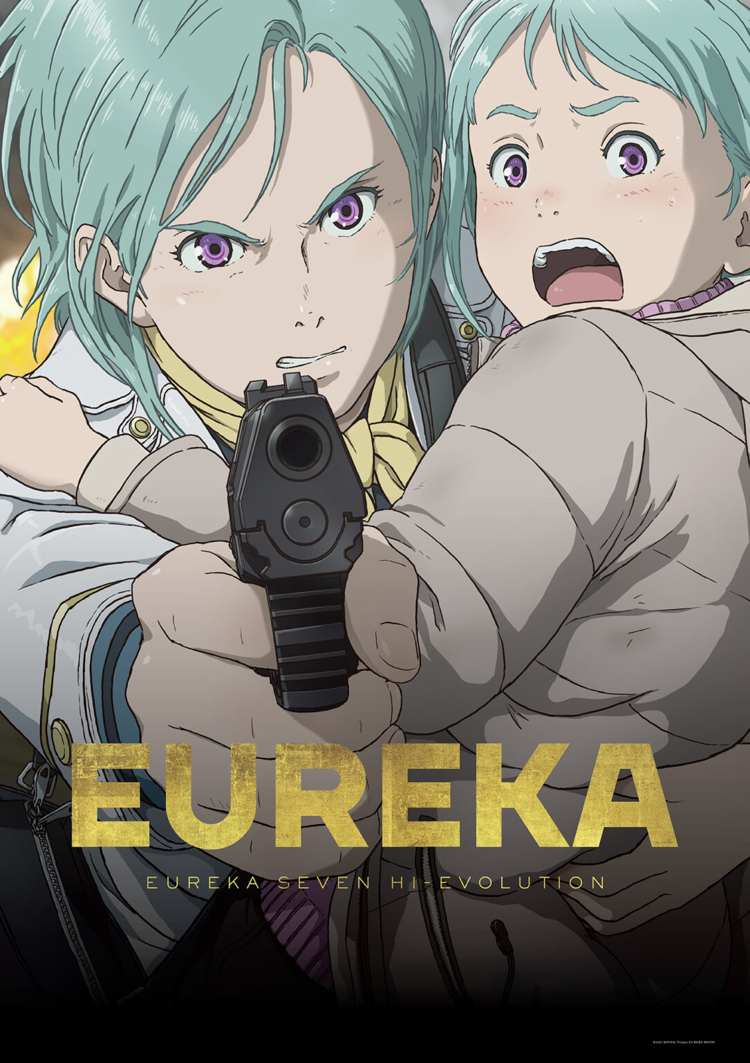 Last Eureka Seven: Hi-Evolution Film Unveils New Release Date, Trailer and Visual!