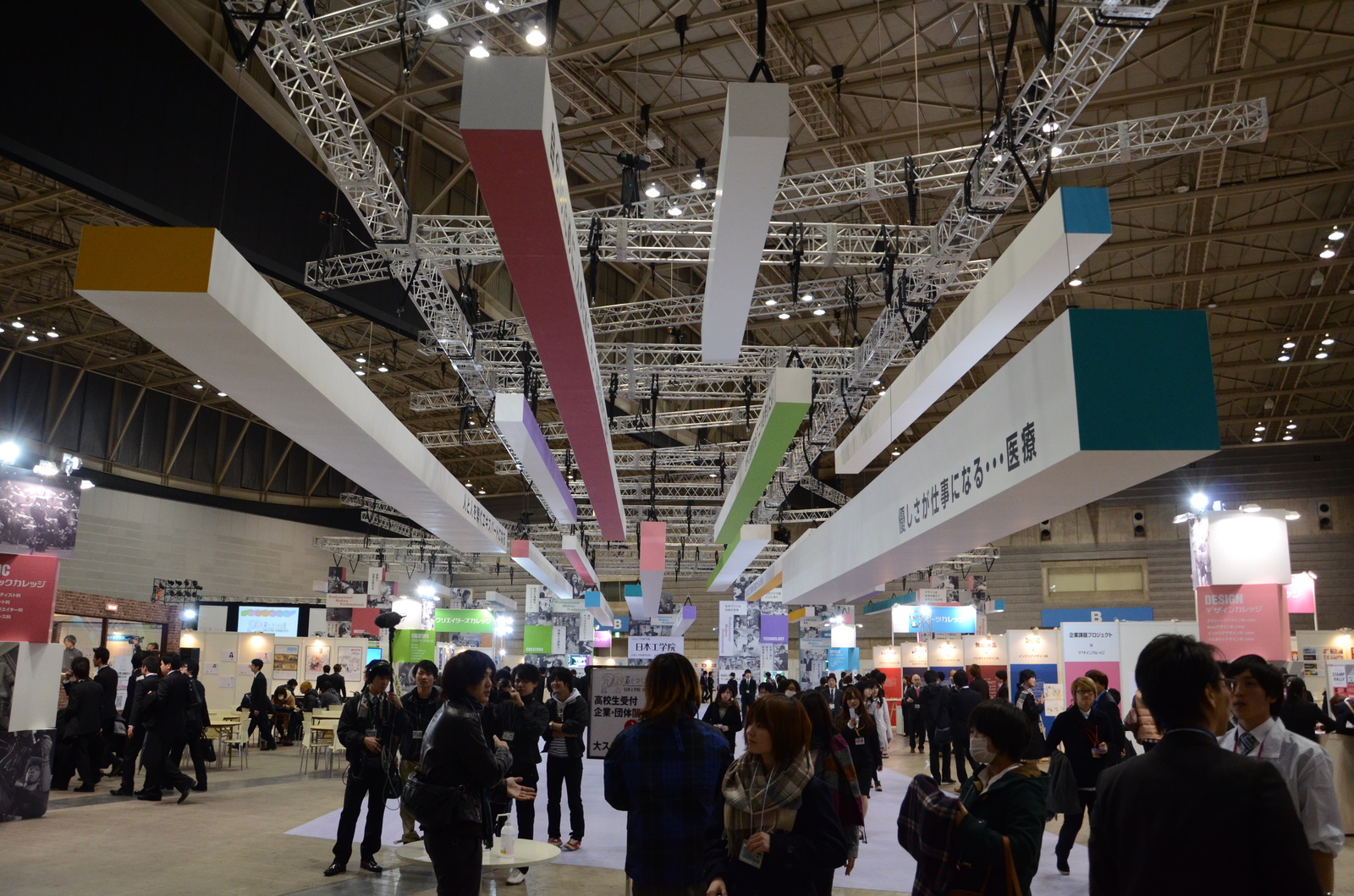 Japan's Most Prominent Technical School Holds Graduation Exhibition [1/3]