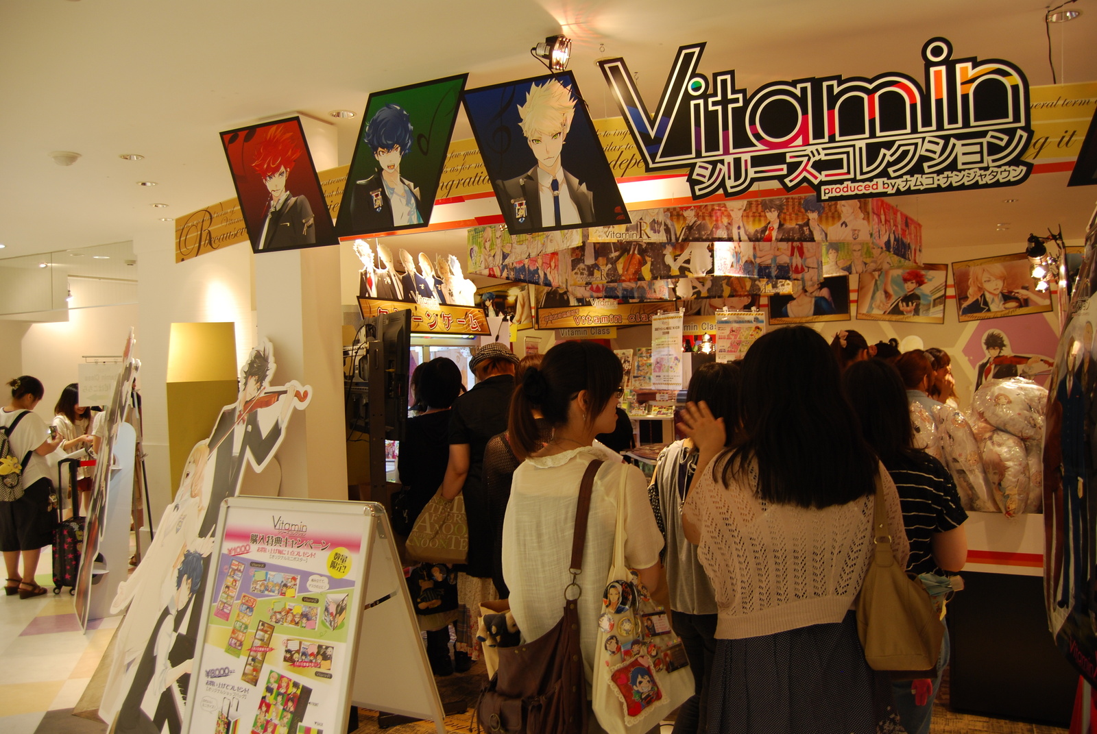 Shibuya’s Pop Culture Shop Destination, Shibu Pop (2 of 2) 9