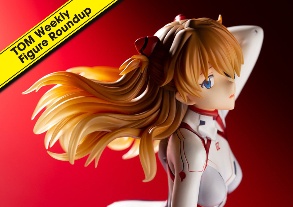 TOM Weekly Figure Roundup: August 15, 2021 to August 21, 2021