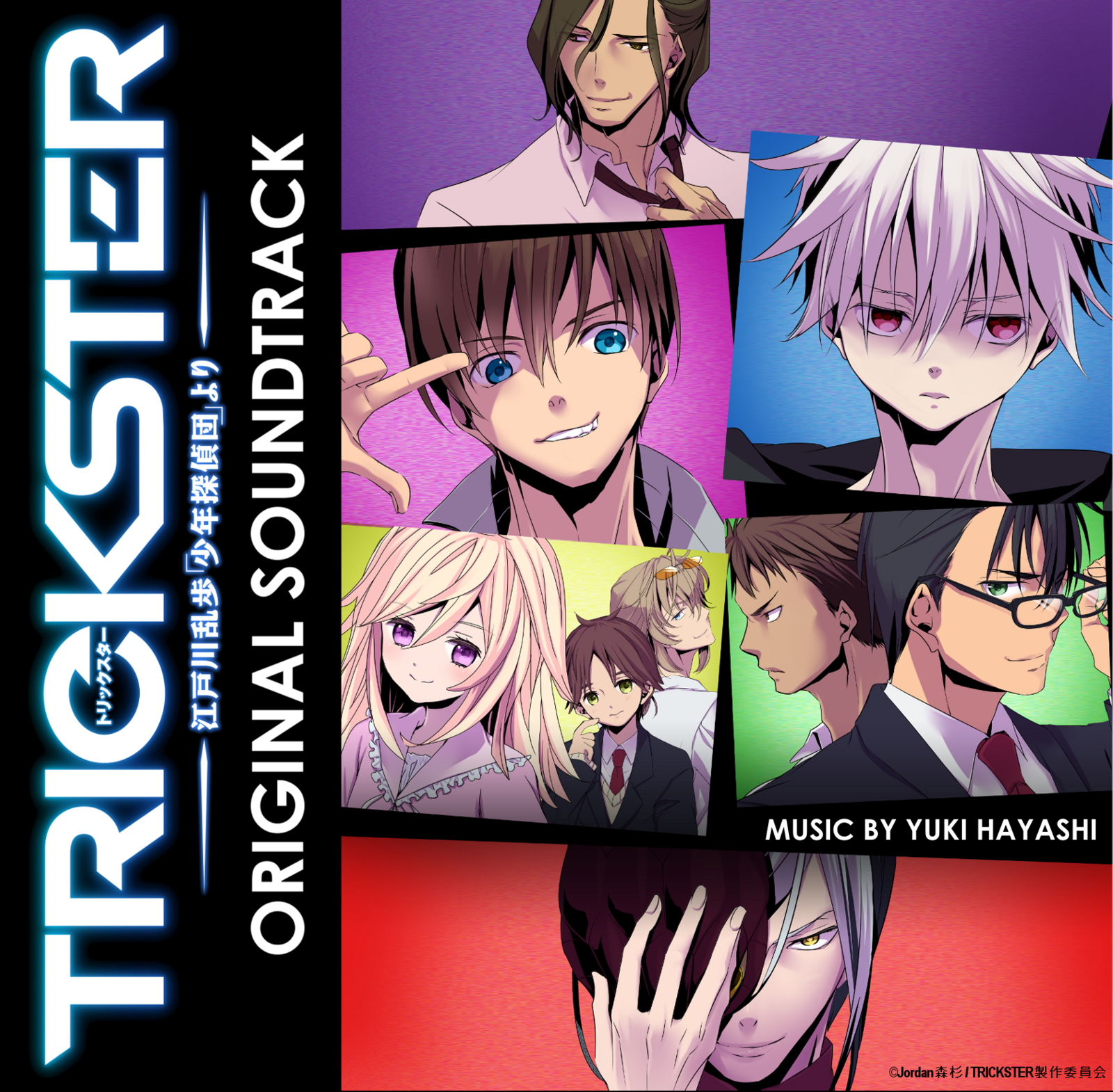 All Out!! and Trickster Original Soundtracks Releasing Simultaneously in March! 1
