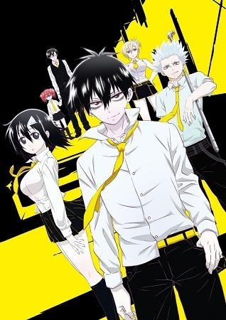 Main Voice Cast Revealed for TV Anime “Blood Lad”