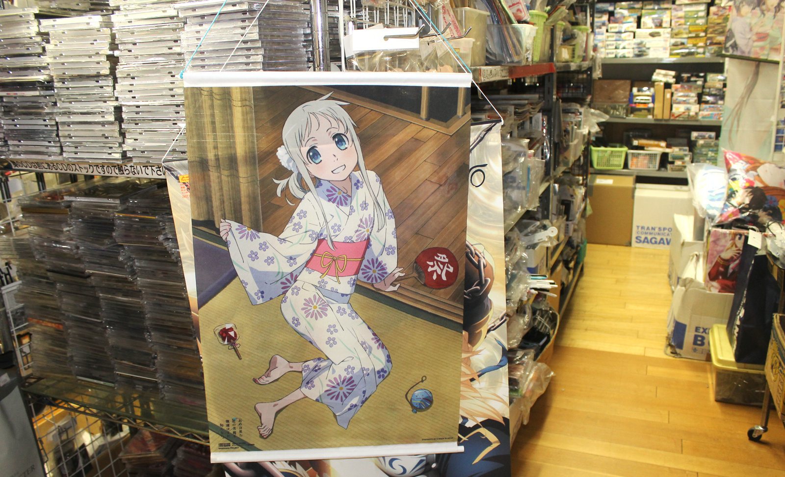 Leomokei: Plastic Models and Figures Abound in this Specialty Shop