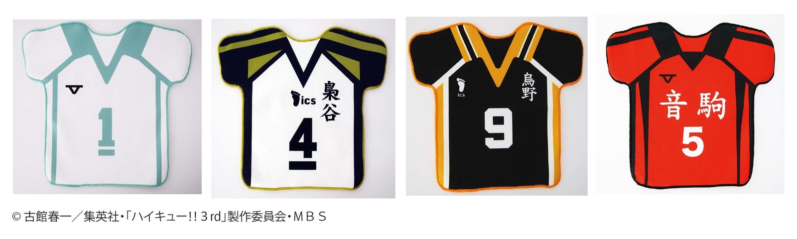 Haikyu!! x JUMP SHOP Collab Event Opening for 4th Year in a Row! 2