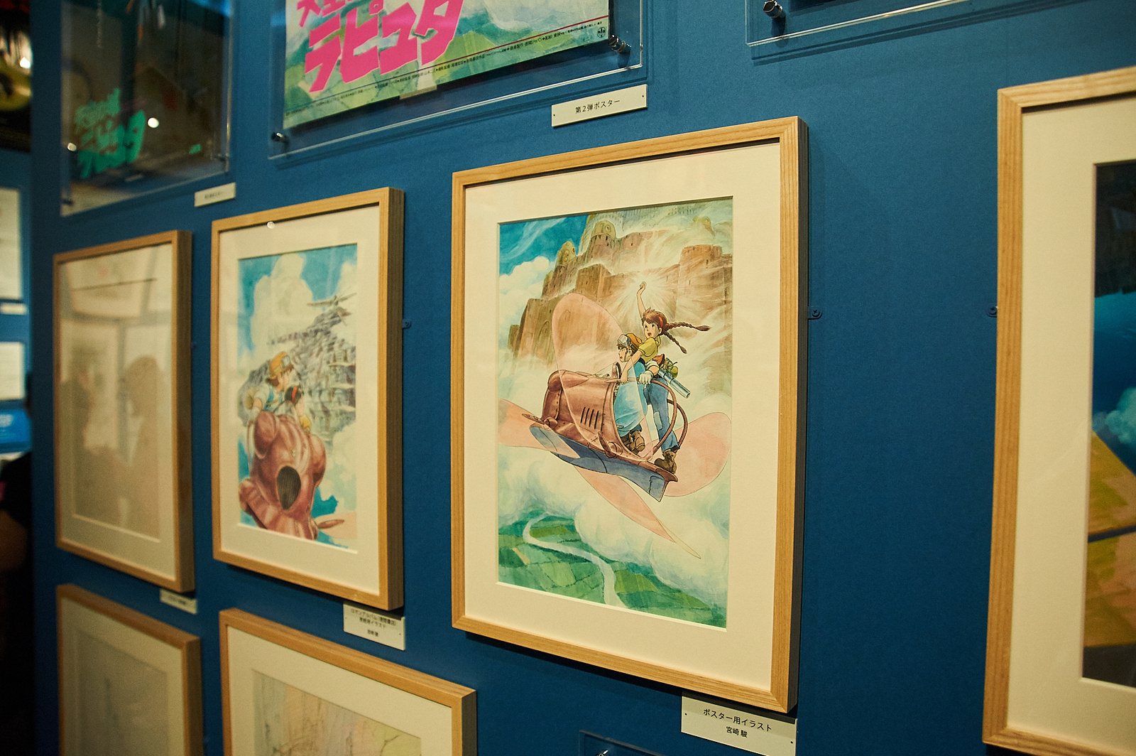 [Event Report] Celebrate 30 Years of Studio Ghibli with the Great Ghibli Exhibition! 30