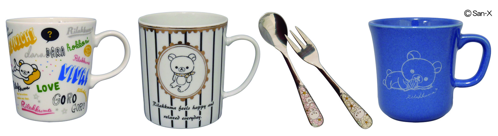 San-X Launches New Rilakkuma Items With Semi-Personalized Concept! 18