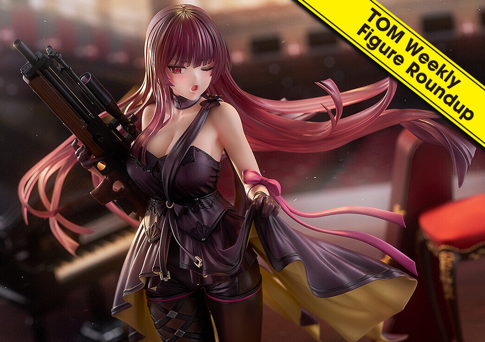 Weekly Figure Roundup: 23 Nov, 2025 to 29 Nov, 2025