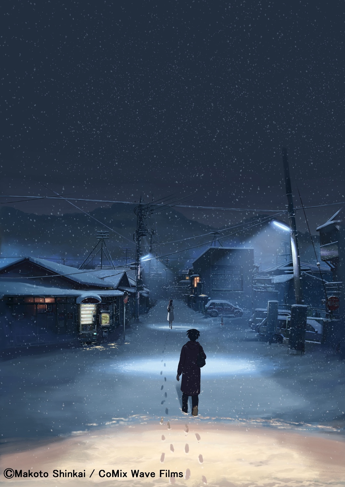 Makoto Shinkai’s 5 Centimeters Per Second Set for Outdoor Screening at Tokyo National Museum! 3