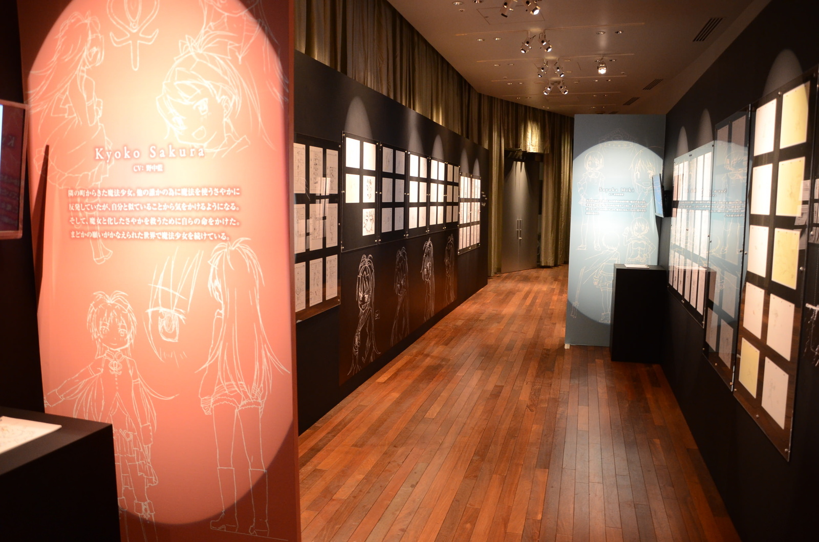 You Can Meet Ultimate Madoka 52 Floors Above Ground?! “Puella Magi Madoka Magica the Movie Reproduction Exhibit - Beginnings and Eternal” Opens 10