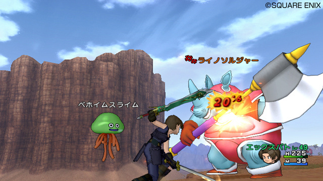 Sage and Battlemaster Jobs Added in Newest Update for “Dragon Quest X”
