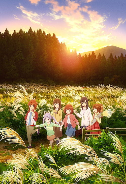 Non Non Biyori Reveals New Character With Season 3 Visual!
