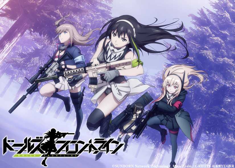 Girls' Frontline Anime to Stream Worldwide in 2022!