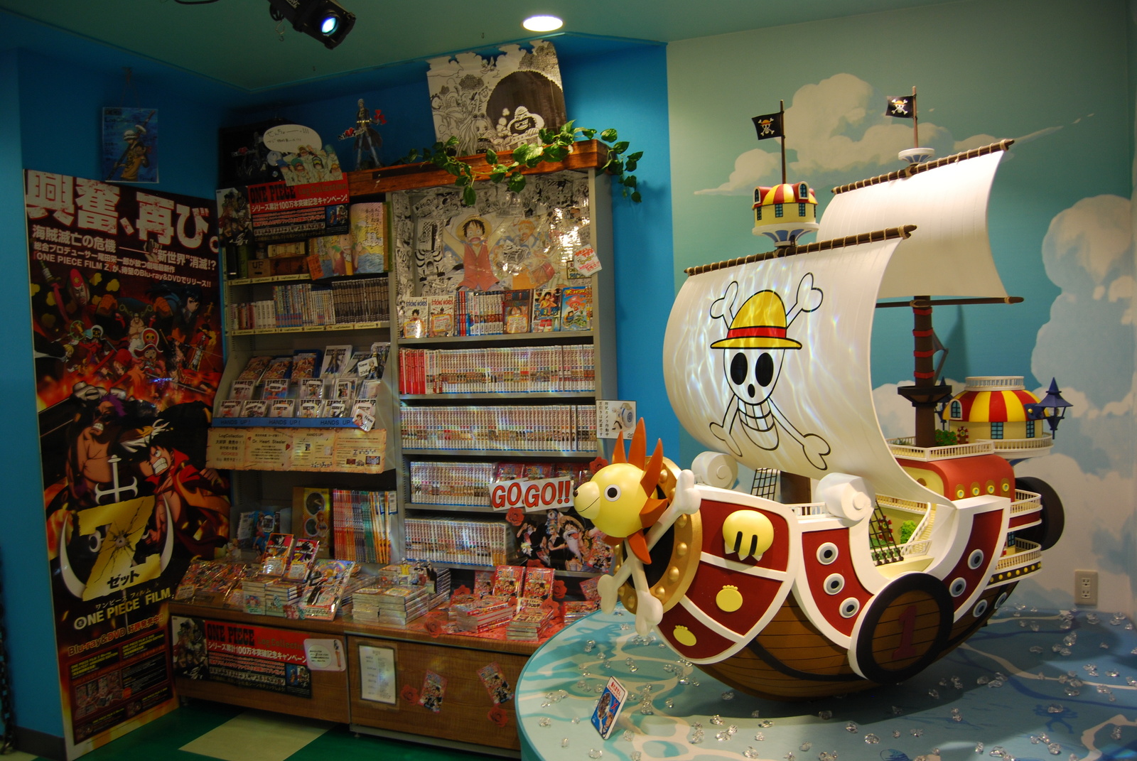 Shibuya’s Pop Culture Shop Destination, Shibu Pop (1 of 2) 15