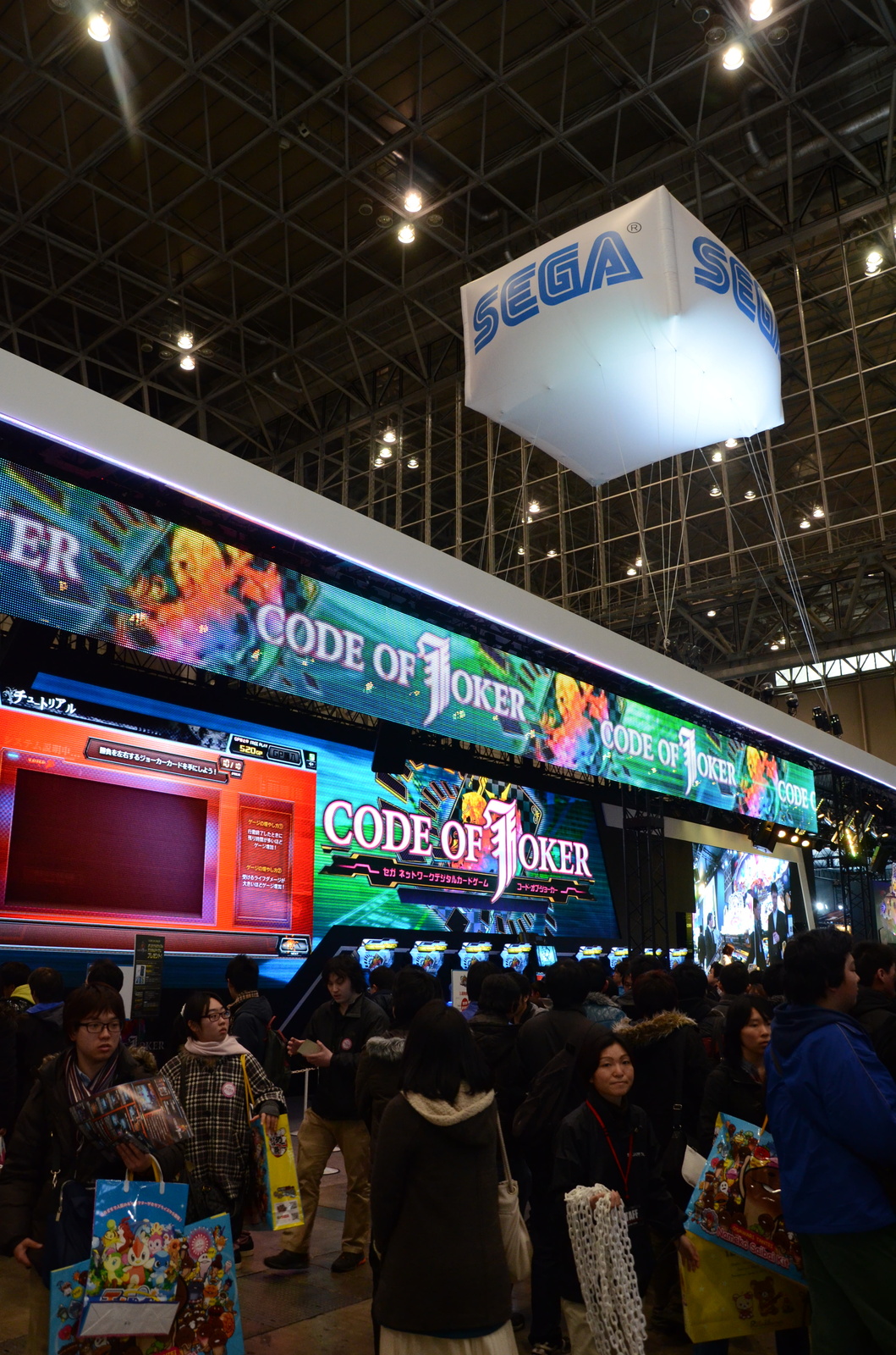 It was Overflowing with Excitement! Arcade Game Festival JAEPO 2013 Report 6