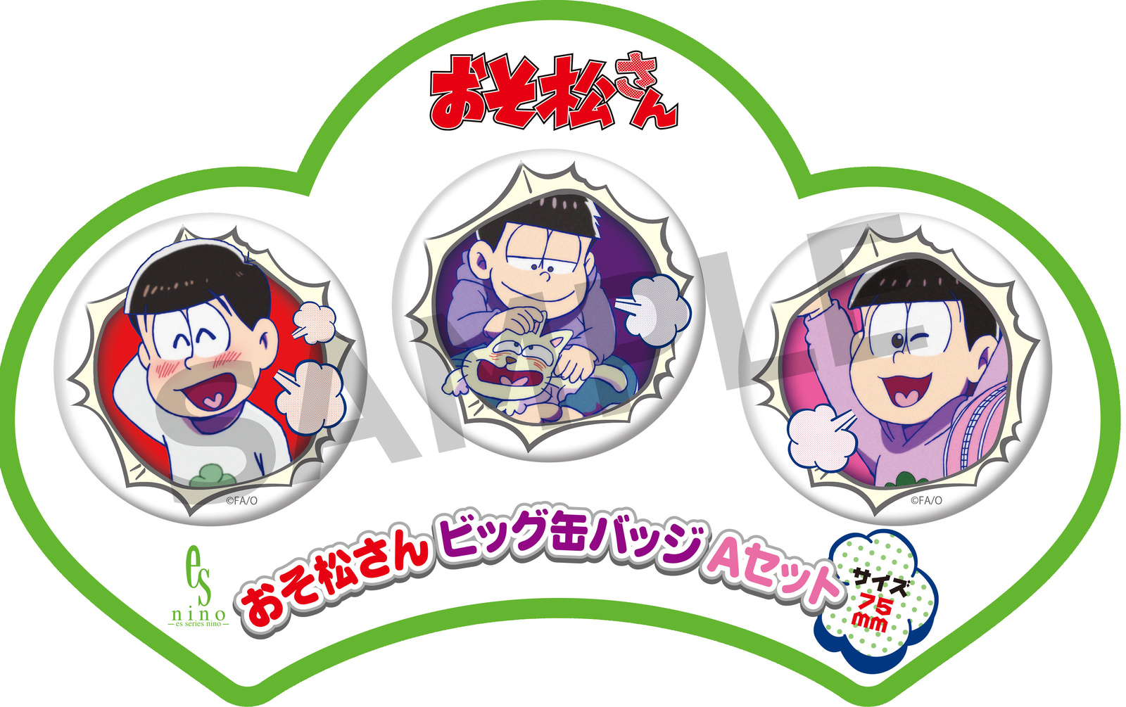 [Otaku Spot] Come see the new Kotobukiya in Tachikawa, Japan! 6