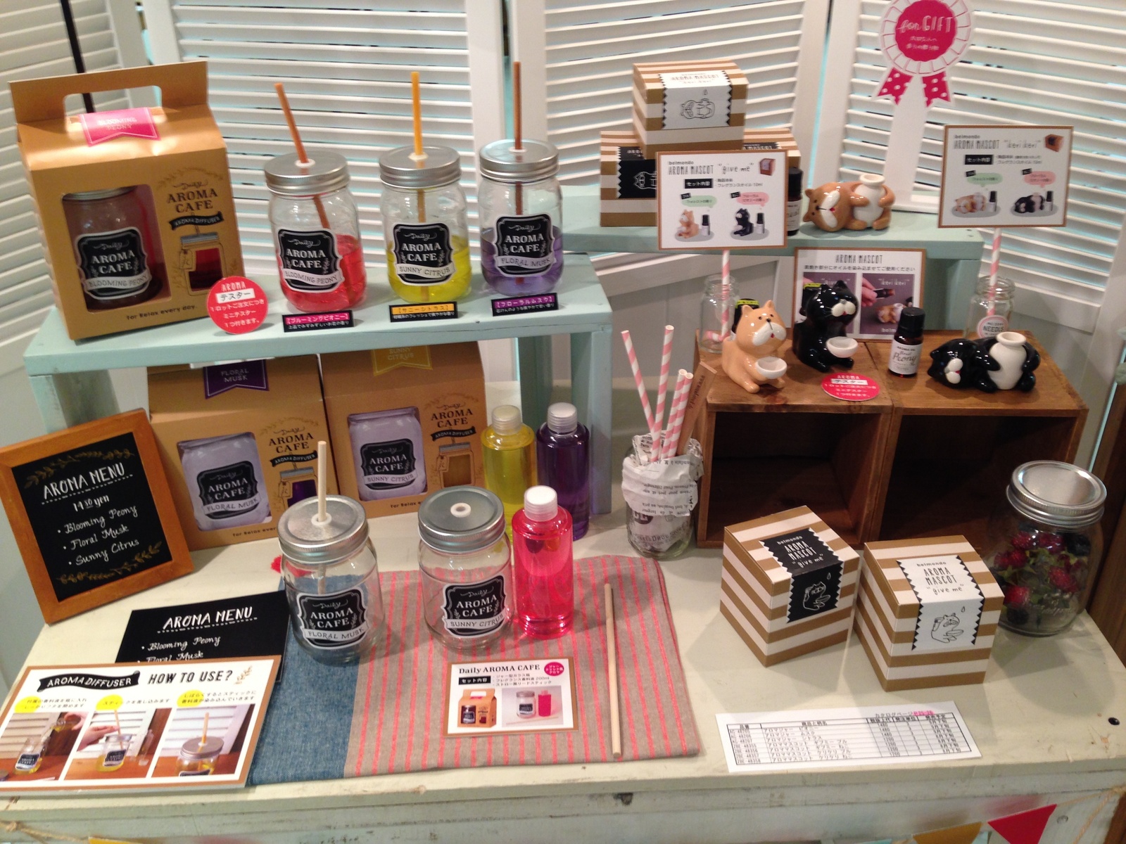 [Event Report] Kawaii Home Goods from DECOLE 48