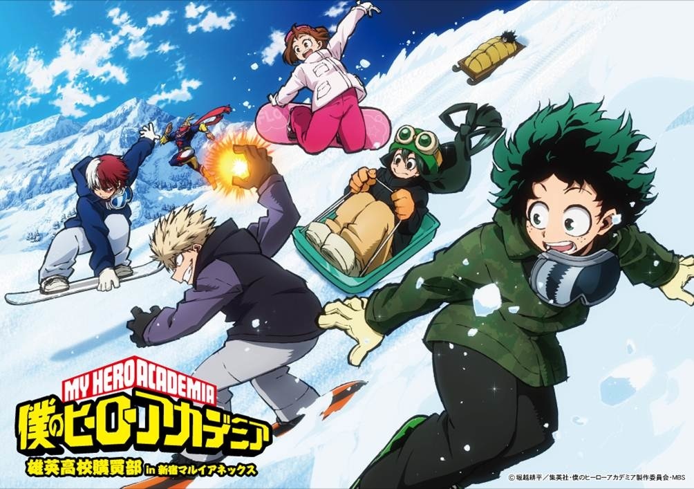 My Hero Academia School Pop-Up Store Hits Shinjuku!