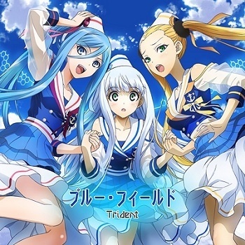 Utra-Advance Pre-orders to Begin for *Arpeggio of Blue Steel -Ars Nova-* Blu-ray and DVD Ahead of the Anime Broadcast