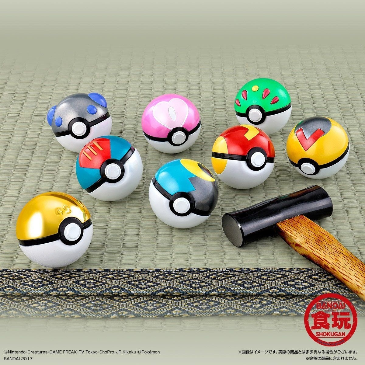 Start Your Pokémon Master Journey With This Gorgeous Poké Ball Set!