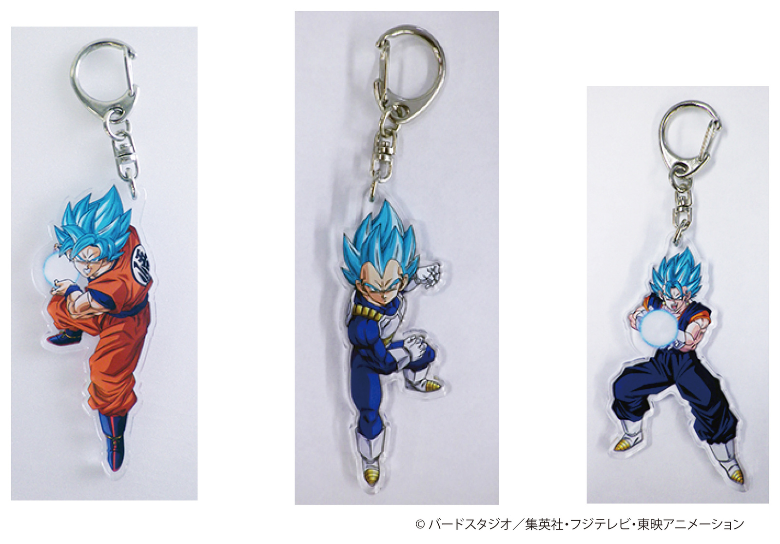 Dragon Ball Cups Here to “Frieza” Your Drinks This Summer 0