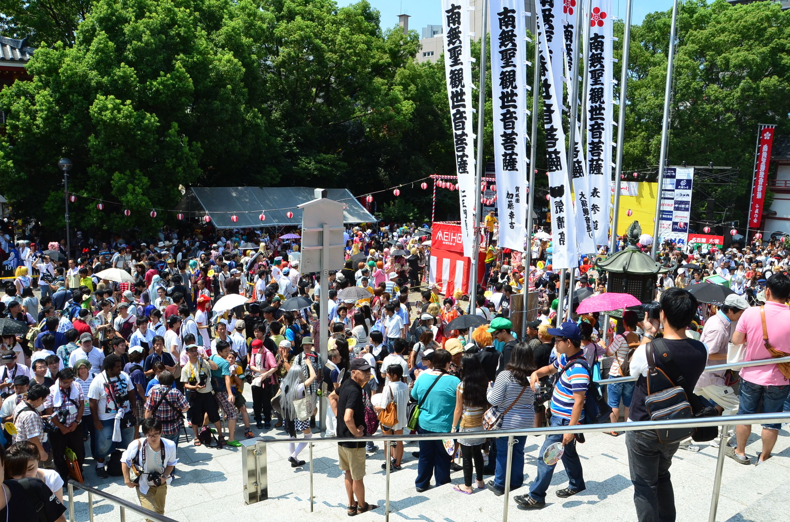 Aug. 4, there were so many people at the parade we could hardly walk. 13