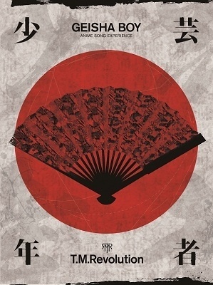T.M.Revolution Anime Collab Album *Geisha Boy* is Buzzing Due to Announcement of CD Release that Includes Bonus CD and Booklet Supervised by Editorial Department of *Lis Ani!*