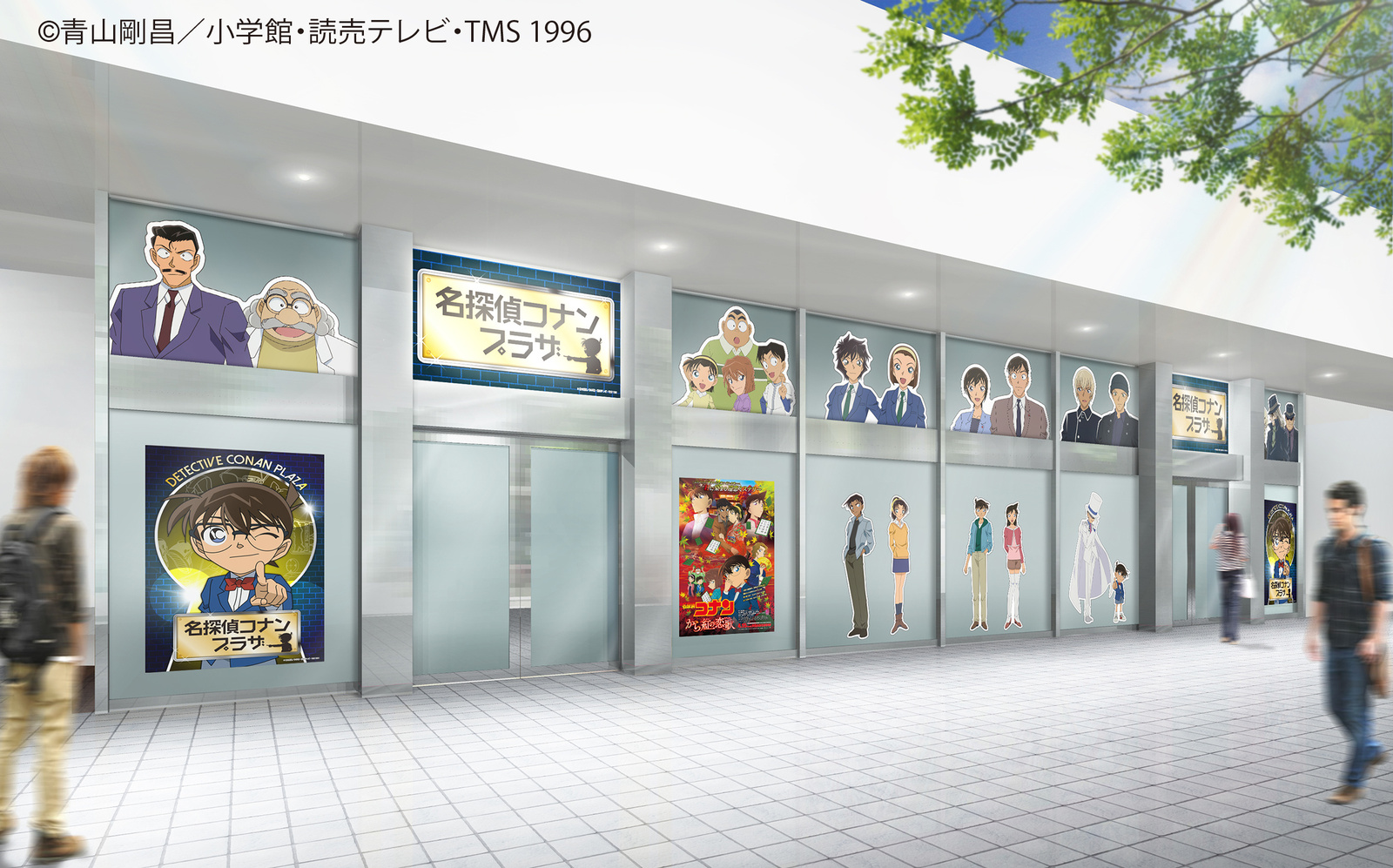 Shop and Solve Riddles at the New Detective Conan Pop-Up Shop! 7