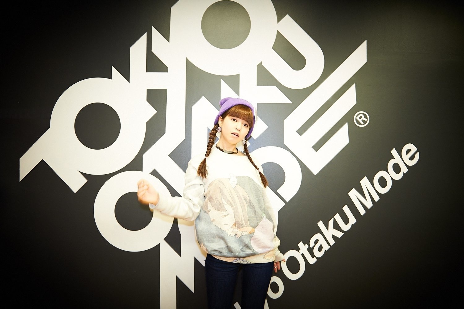 Exclusive Interview with Haruna Luna (Part 2)