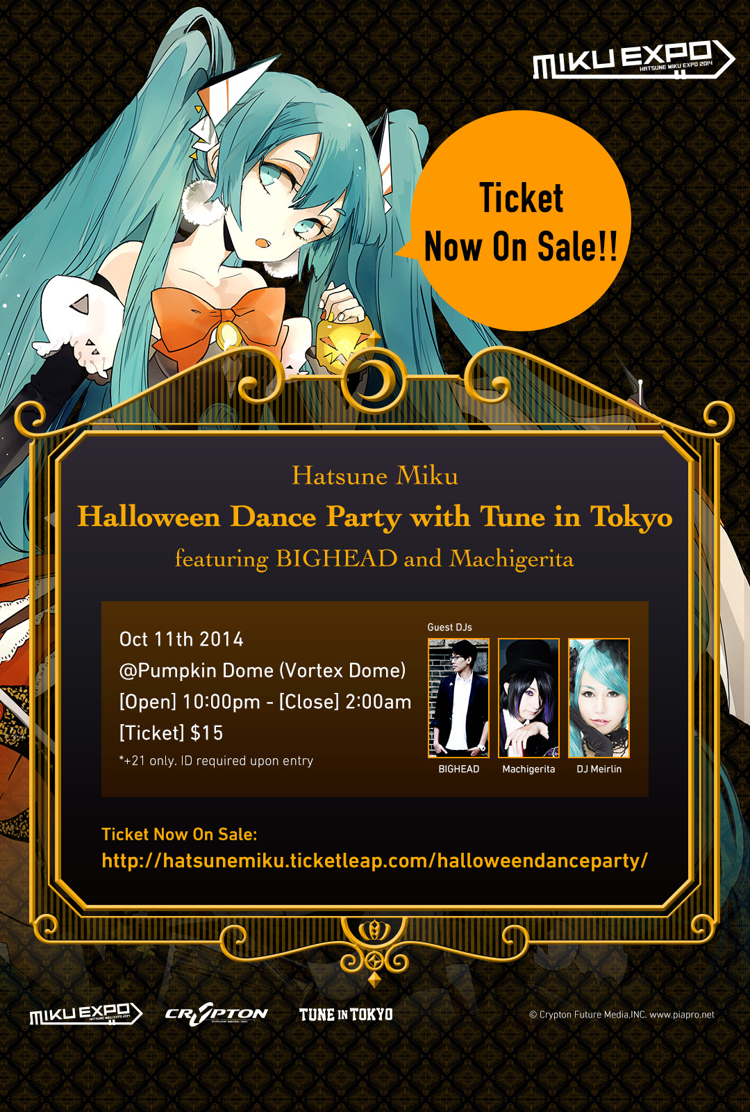 Hatsune Miku Halloween Dance Party with Tune in Tokyo featuring BIGHEAD and Machigerita