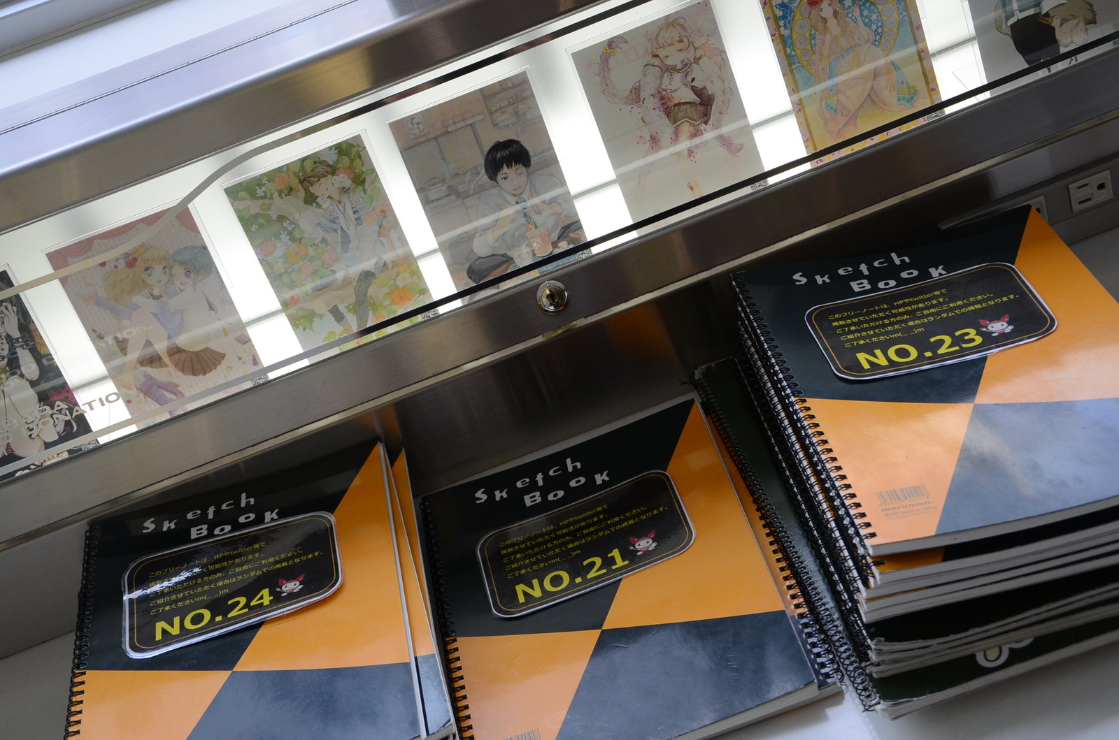 Exhibit of Student Work from Anime and Manga Technical School is Held...in a Blood Donation Center?! 6