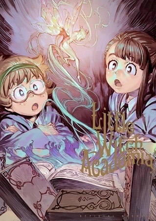 “Little Witch Academia 2” Has Been Greenlit! ¥60 Million in Funding Raised from Nearly 8,000 People All Over the World