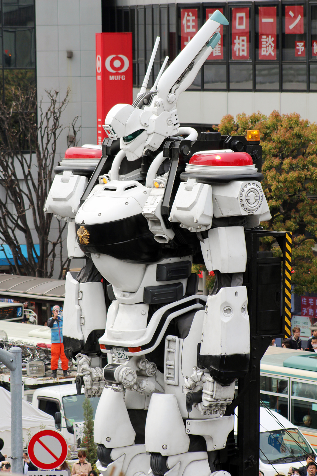 Picture by Boonie Boo 6