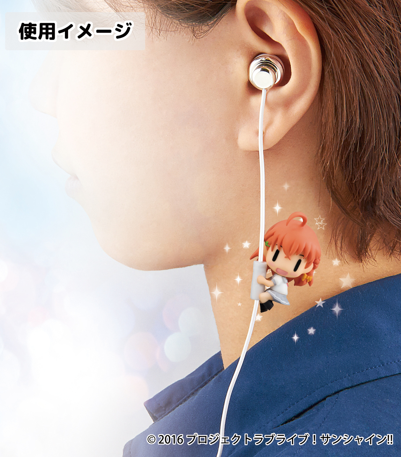 Love Live! Sunshine!! Mascots Are Here to Serenade You from Your Headphone Cable! 0