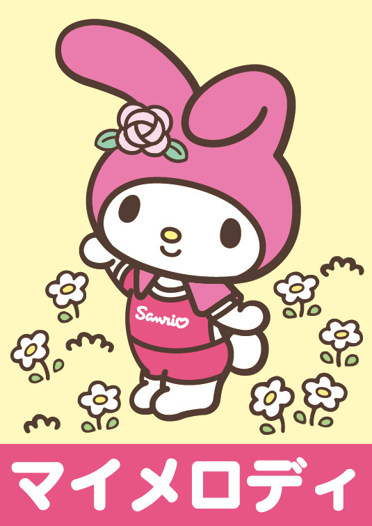 A Favorite Supported by the Youth! Introducing My Melody