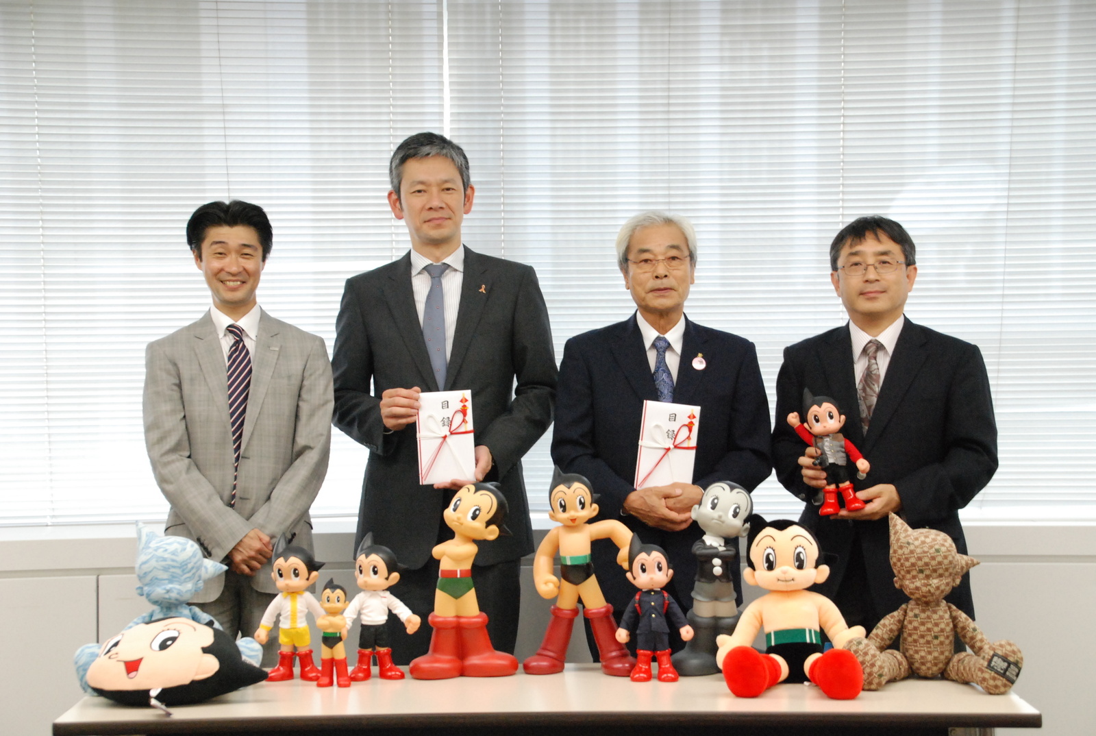 Astro-Funds Ceremony 1