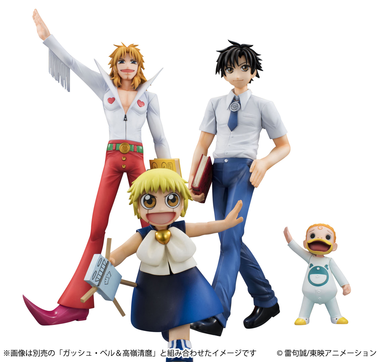 Adorable Figures of Kanchome & Parco Folgore from Zatch Bell! Supervised by Original Author Makoto Raiku Now Available! 5