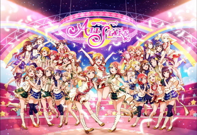 Love Live! School Idol Festival All Stars App Announces Launch Day!