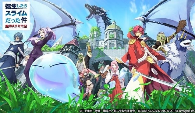 That Time I Got Reincarnated as a Slime Launches Mobile RPG!
