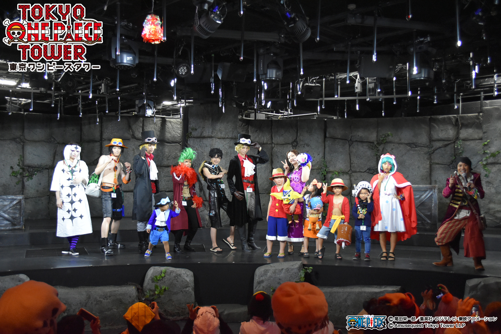 Tokyo One Piece Tower to Hold Halloween Event For Over a Month! 11