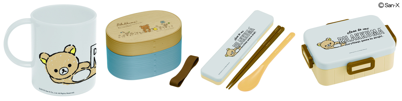 San-X Launches New Rilakkuma Items With Semi-Personalized Concept! 17