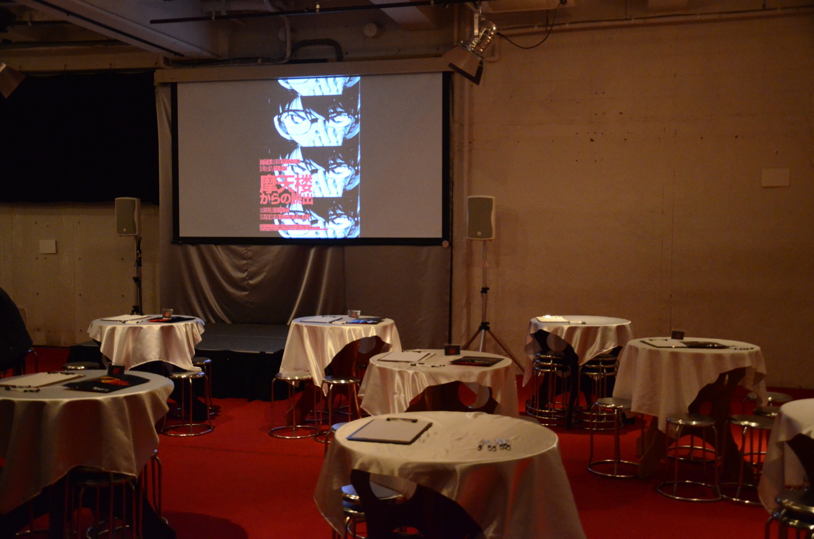 A Contest Between Terrorism and Intellect!? “Detective Conan” Escape Game Held in Tokyo 0