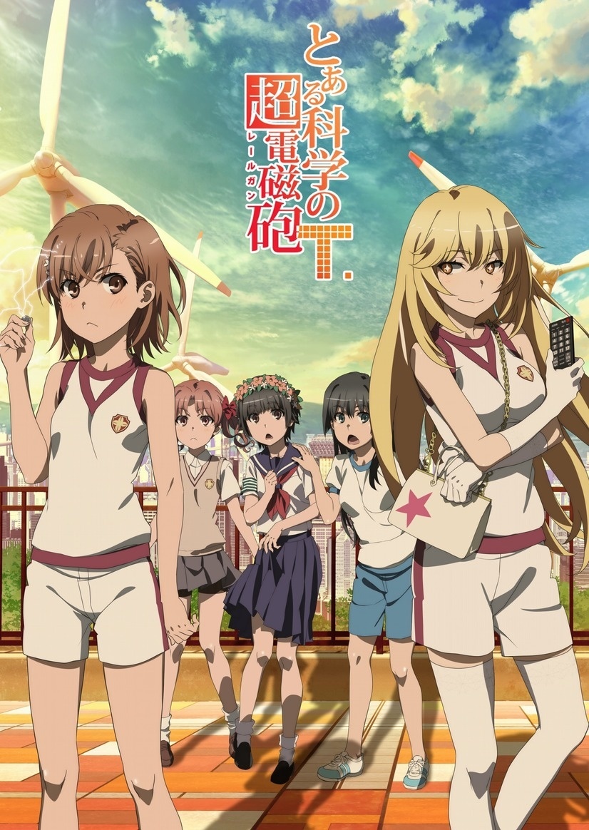 A Certain Scientific Railgun to Return 7 Years After Its Last Season!