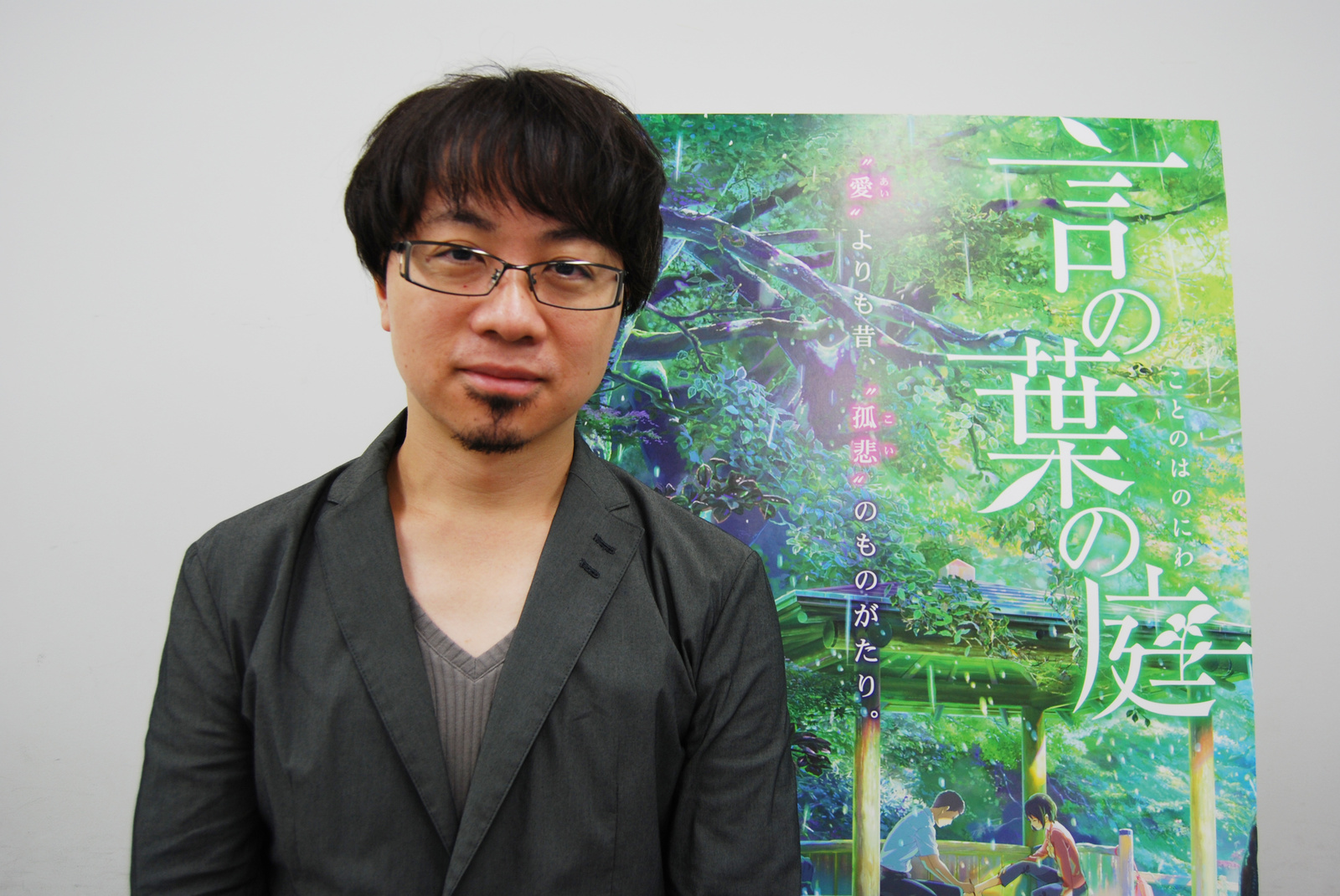 Interview with Director Makoto Shinkai on His New Work “The Garden of Words” (Vol. 1) 3