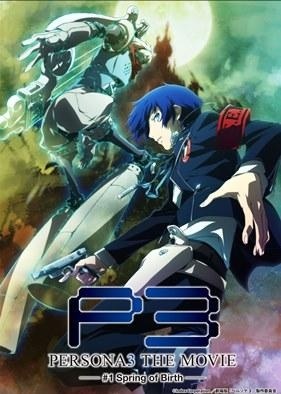 “Persona 3 the Movie #1 Spring of Birth” Scheduled for Release This Fall