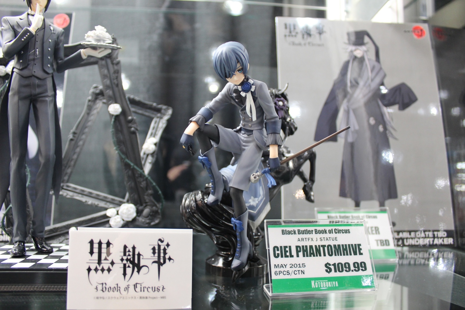 Toy Fair New York 2015: New Figures Galore! 7