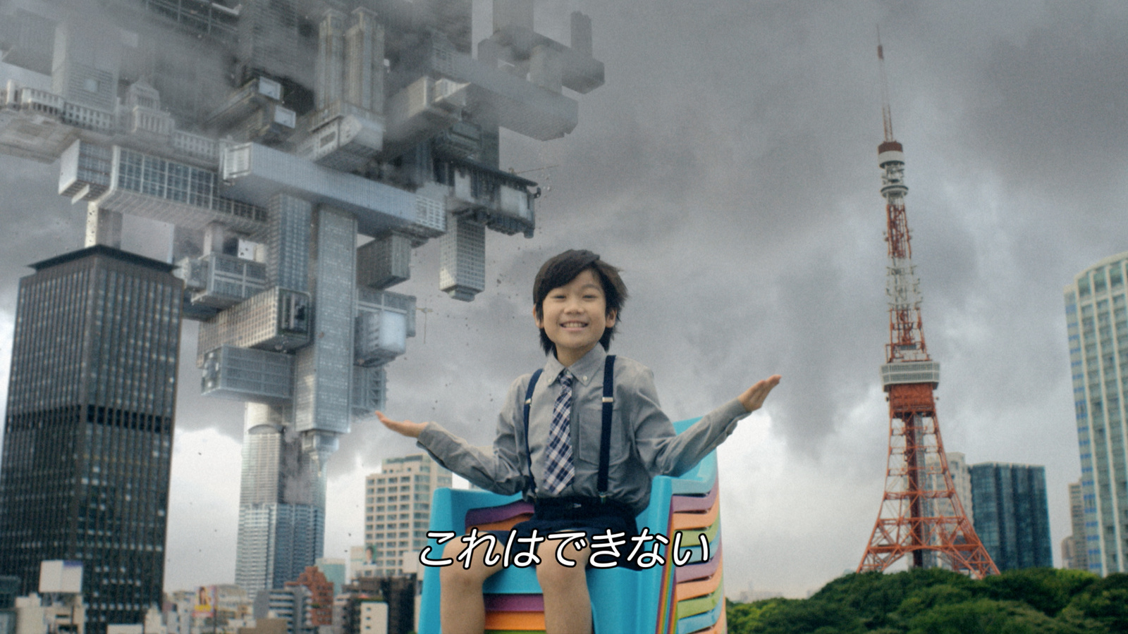 Video Games Make Your Dreams Come True! 7