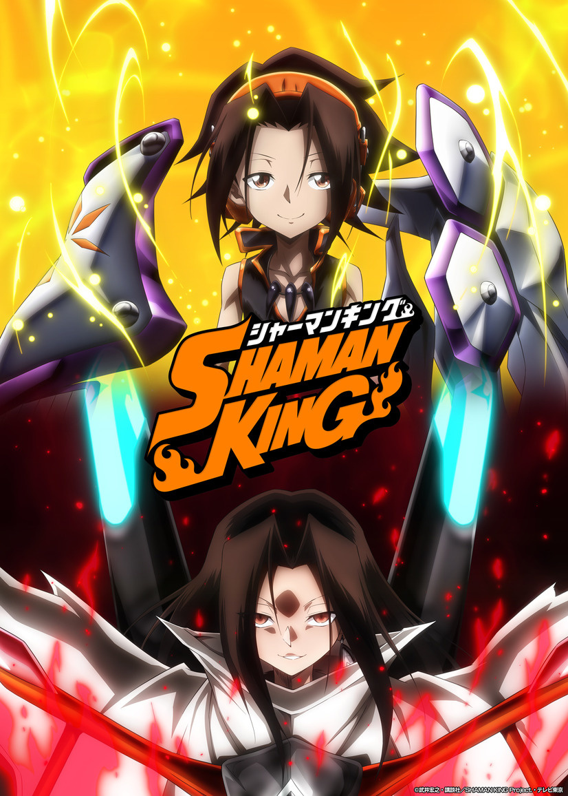 Shaman King Unleashes Fiery Five Elemental Warriors Visual!