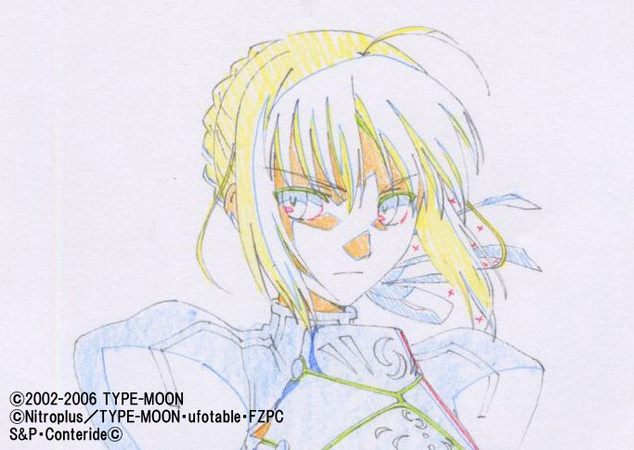 New Key Visual Releases for “Fate/Zero: Next Encounter”