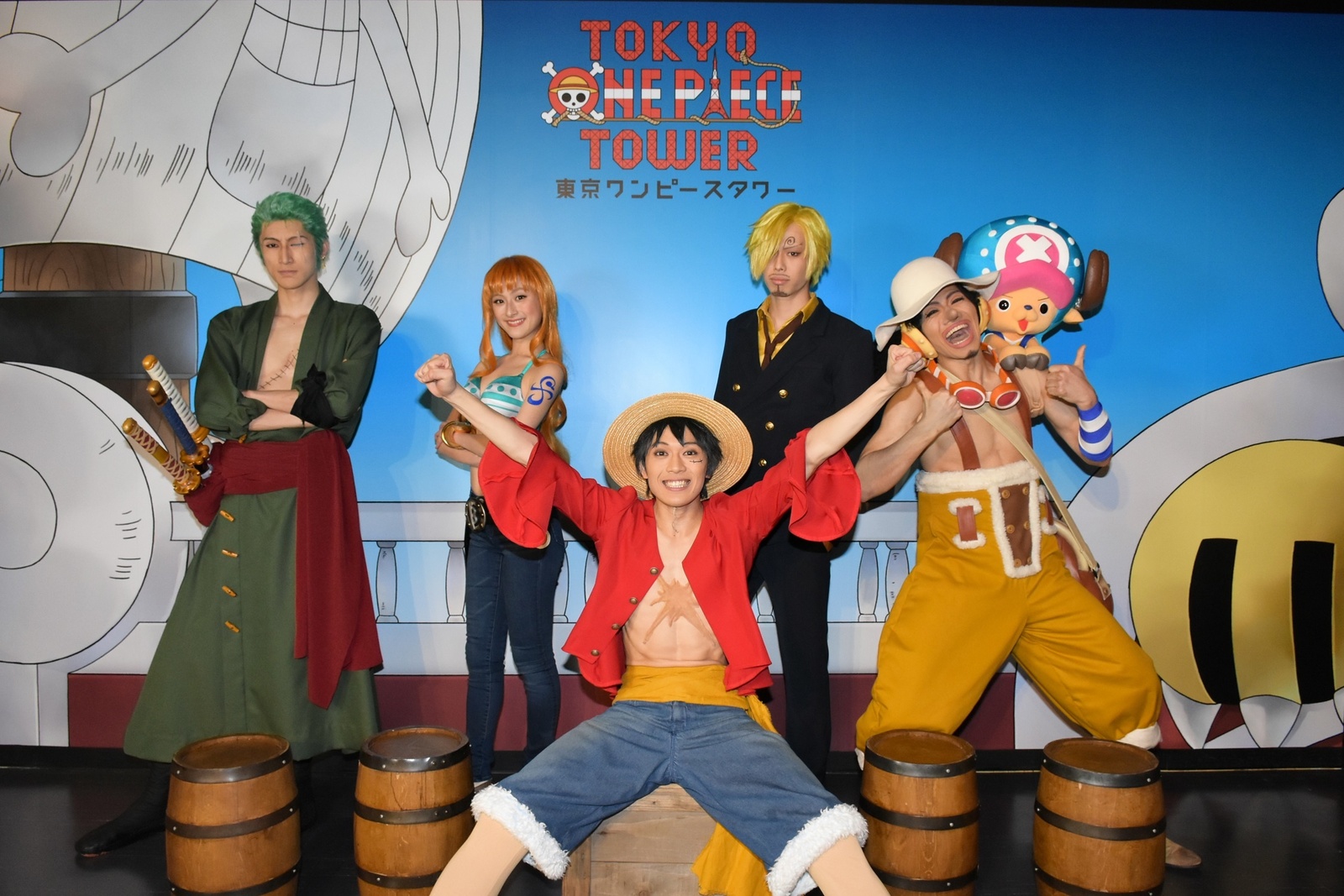 Tokyo One Piece Tower to Hold Halloween Event For Over a Month! 9